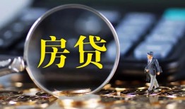 东莞4私借空放短借-东莞4小额贷款贷款-东莞4本地身份证贷款