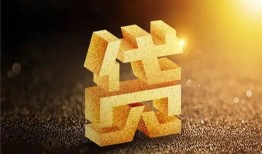 东莞4水钱空放-东莞4小额无抵押贷款-东莞4私人借贷