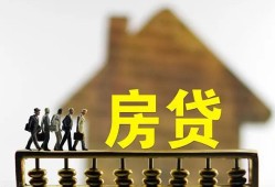东莞4社保信用贷款-东莞4民间私人借贷-东莞4借贷