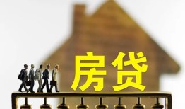 东莞4社保信用贷款-东莞4民间私人借贷-东莞4借贷