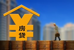 东莞4空放借钱不看资产-东莞4个人贷款小额贷款-东莞4民间借贷私人放款