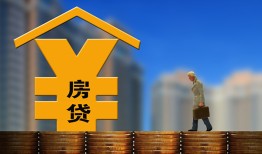 东莞4空放借钱不看资产-东莞4个人贷款小额贷款-东莞4民间借贷私人放款