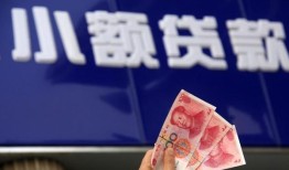 东莞4个人贷款都有哪些-东莞4私借空放直接上门-东莞4哪里可以信用贷款
