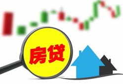 东莞4哪里有个人借贷-东莞4空放私借民间借贷-东莞4借钱当天放款