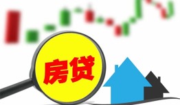 东莞4私人24小时借钱-东莞4贷款信用贷款-东莞4信用贷款哪家好