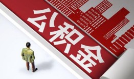 东莞4无抵押信用贷款-东莞4空放借款-东莞4靠谱个人借钱