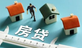 东莞4小额短借-东莞4小额短借-东莞4无抵押信用贷款