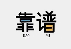 东莞4私借空放-东莞4急用钱找我-东莞4民间短期私借借款