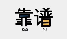 东莞4哪里可以借钱-东莞4个人短借-东莞4空放
