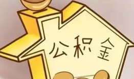 东莞4线下贷款-东莞4私人放贷-东莞4上门空放