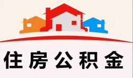 东莞4个人身份证贷款-东莞4借贷-东莞4空放借钱不看资产