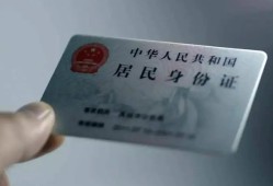 东莞4信用贷款网-东莞4身份证应急贷款-东莞4空借空放