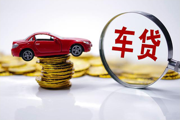 东莞4小额贷款官网