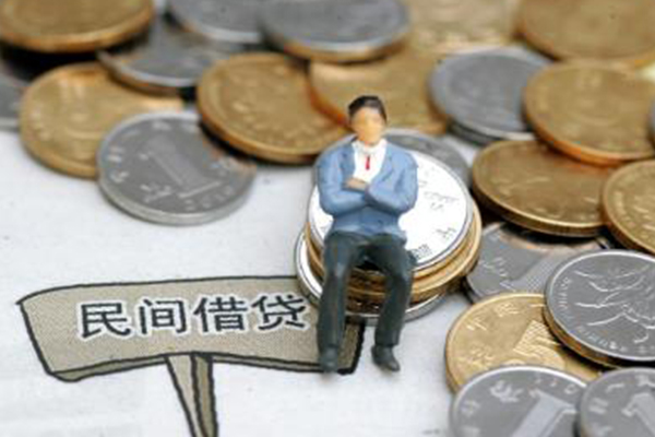 东莞4小额贷款贷款