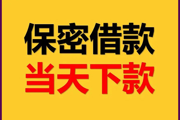 东莞4私人放水