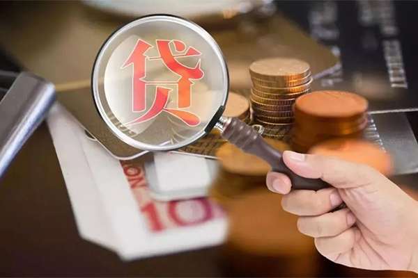 东莞4私借空放先息后本