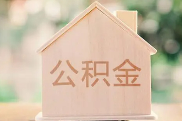 东莞4私人贷款额