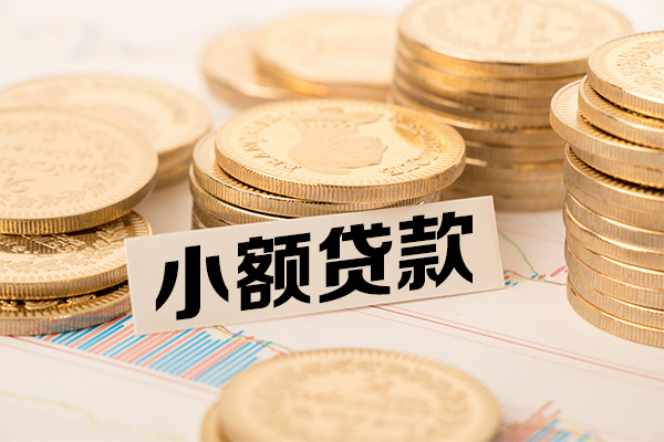 东莞4空放