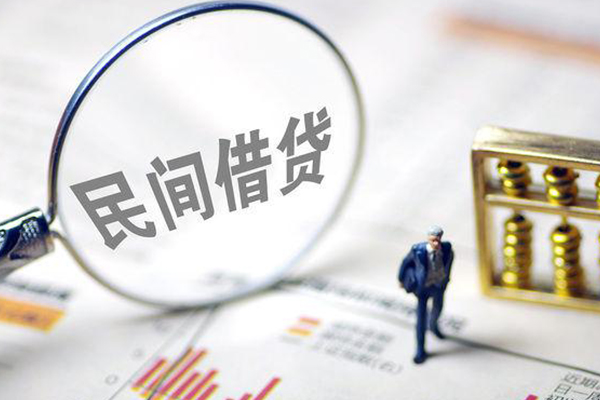 东莞4贷款只要身份证