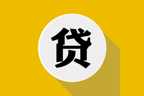 东莞4私借空放不考察