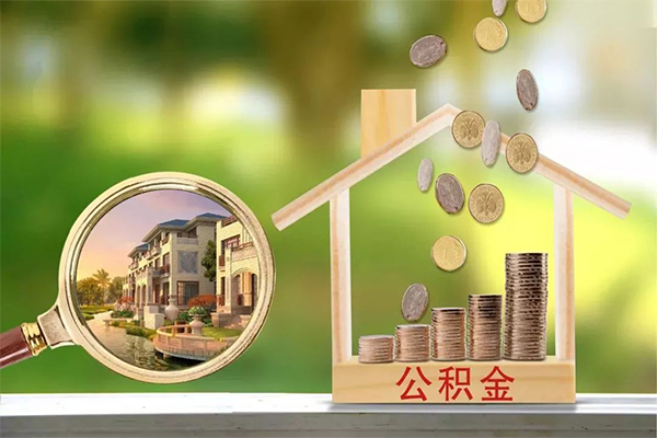东莞4个人贷款