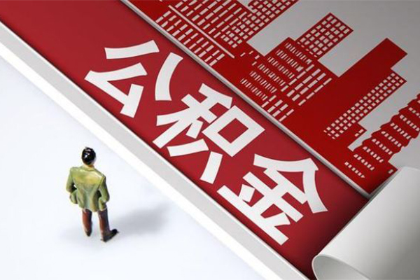 东莞4无抵押信用贷款