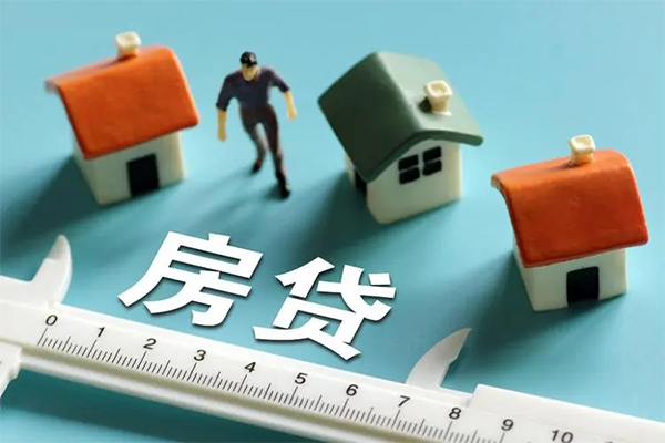 东莞4小额贷款贷款