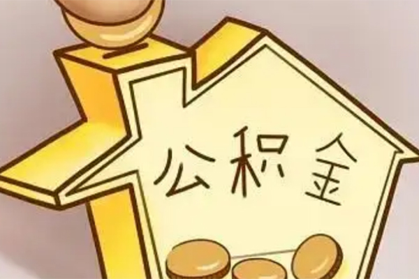 东莞4线下贷款