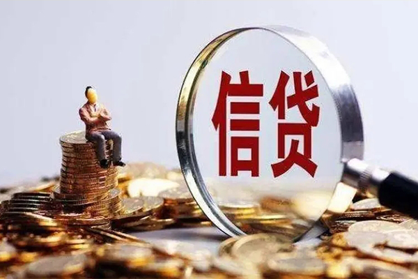 东莞4地区短借