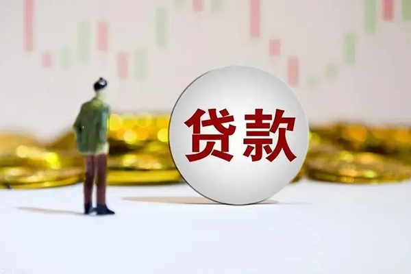 东莞4押身份证贷款