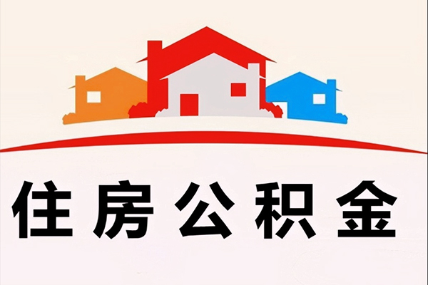 东莞4个人身份证贷款