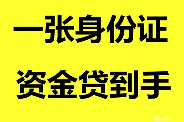 东莞4私人空放