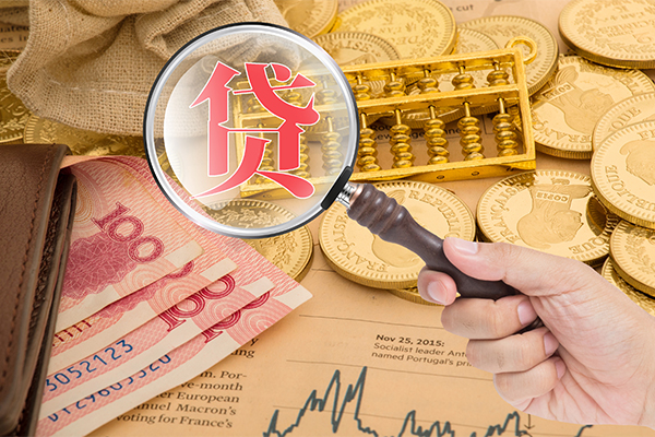 东莞4靠谱私人借钱