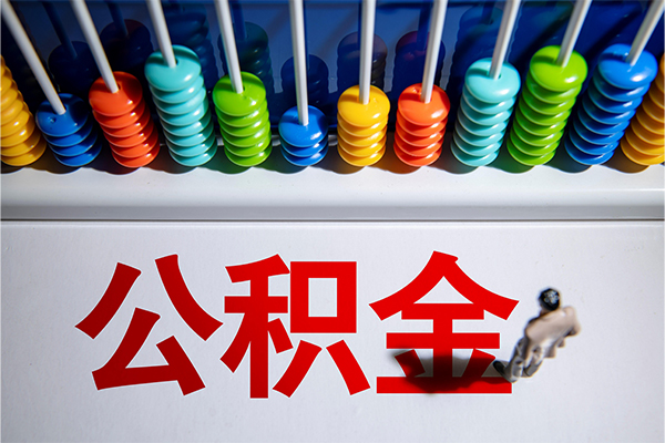 东莞4私人放贷