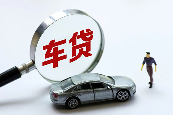 东莞4个人借贷放款