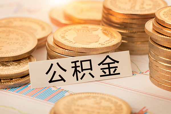 东莞4空放借钱不看资产