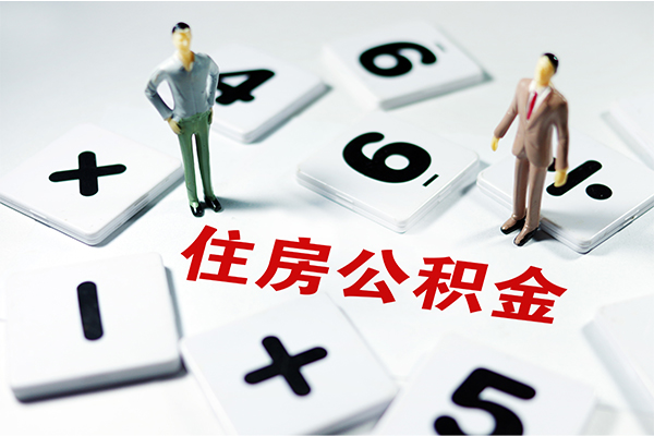 东莞4身份证线下贷款