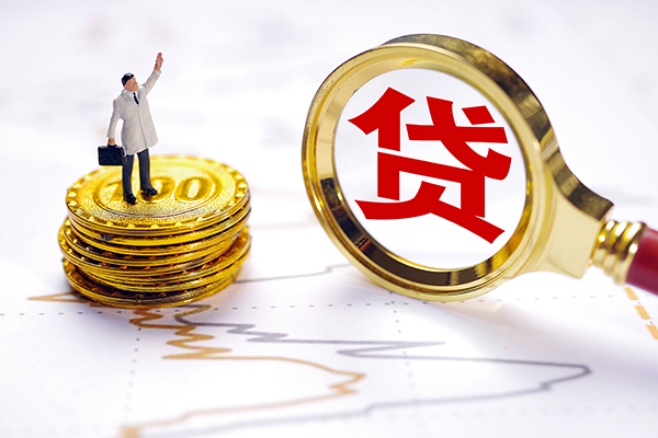 东莞4民间大额借贷