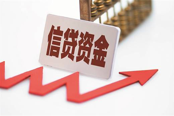东莞4贷款只要身份证