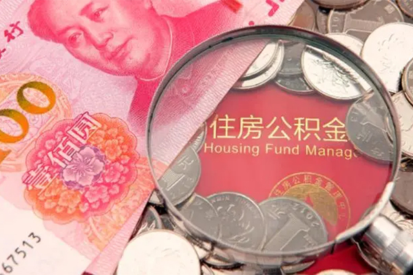 东莞4私借空放先息后本