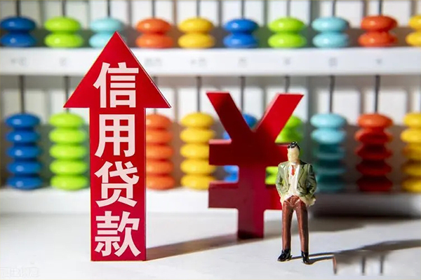 东莞4身份证线下贷款