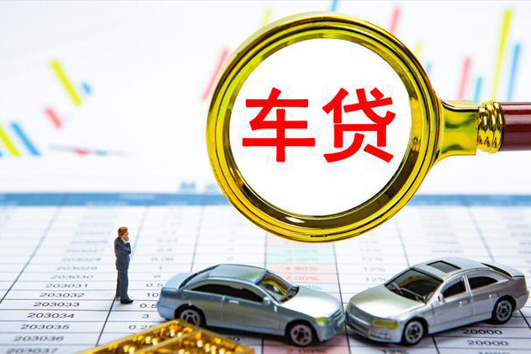 东莞4信用贷款办理