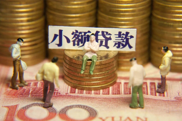 东莞4短借私人