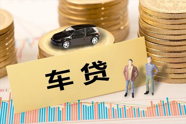 东莞4小额贷款电话